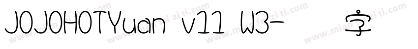 JOJOHOTYuan v11 W3字体转换